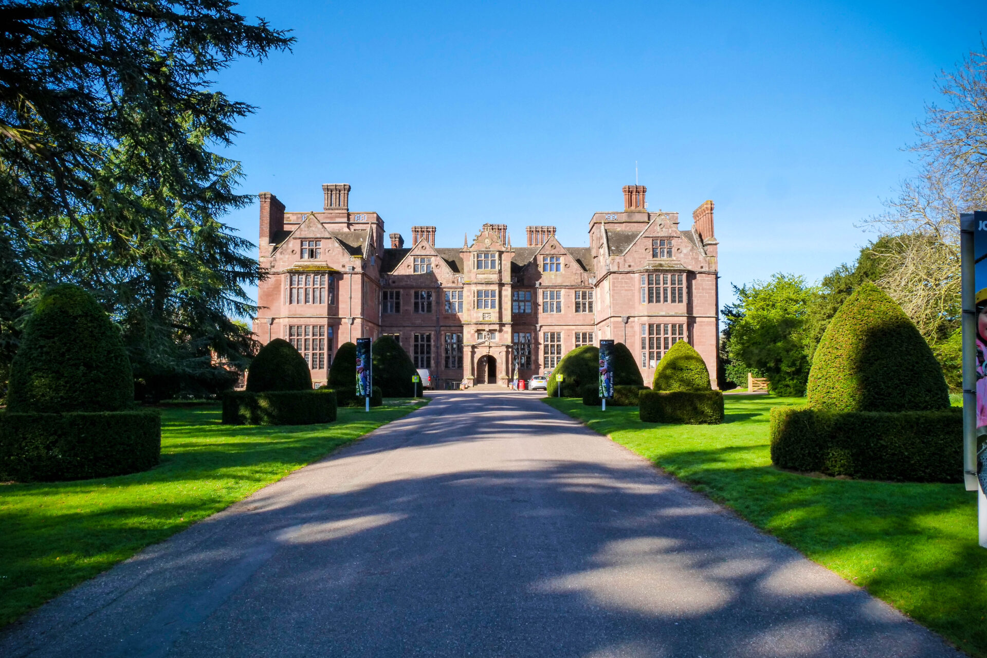 The entrance to Condover Hall